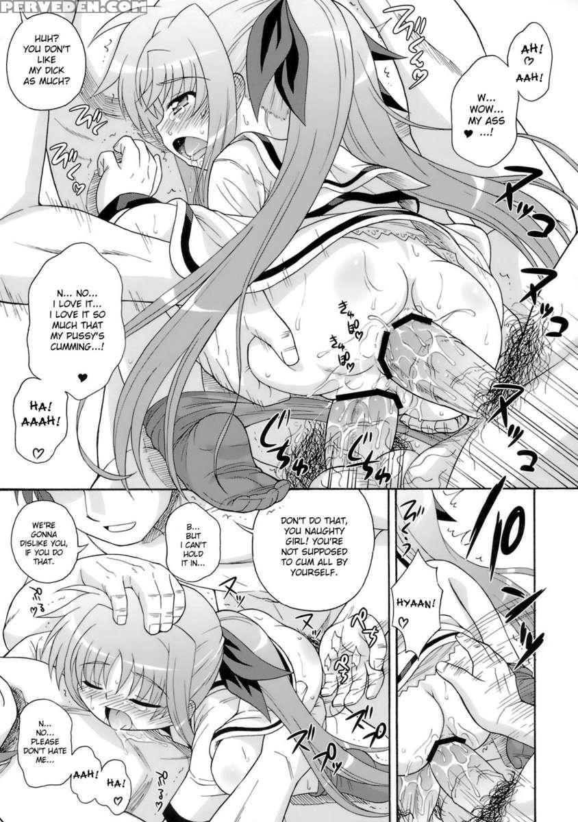 Kissa Sui Ya Ni Youkoso 1