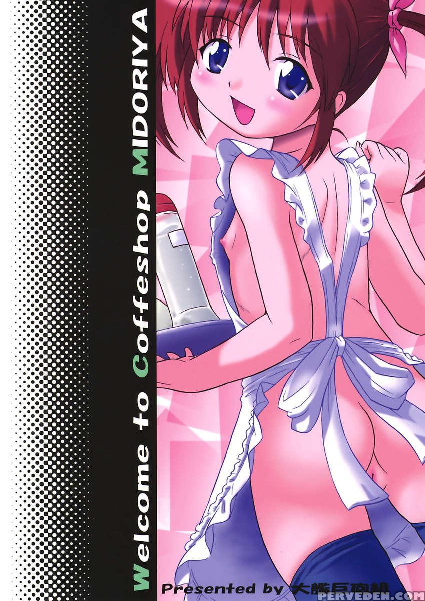 Kissa Sui Ya Ni Youkoso 1