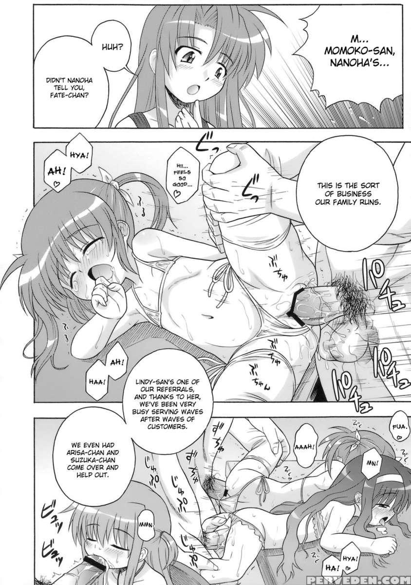 Kissa Sui Ya Ni Youkoso 1