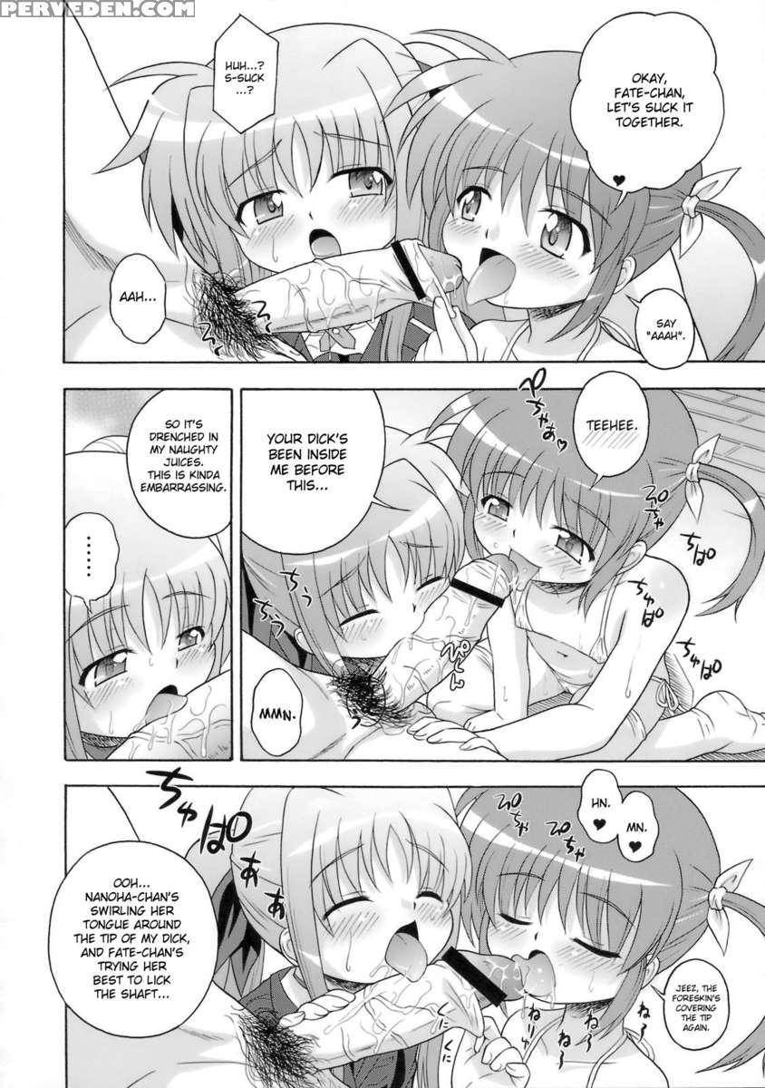 Kissa Sui Ya Ni Youkoso 1