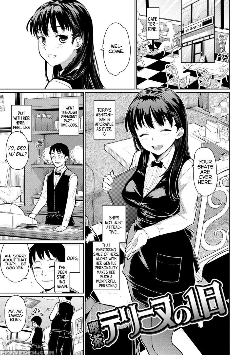 Kissa Terrine No Ichi-nichi + Omake - Teri Terio Chapter 1 Page 1