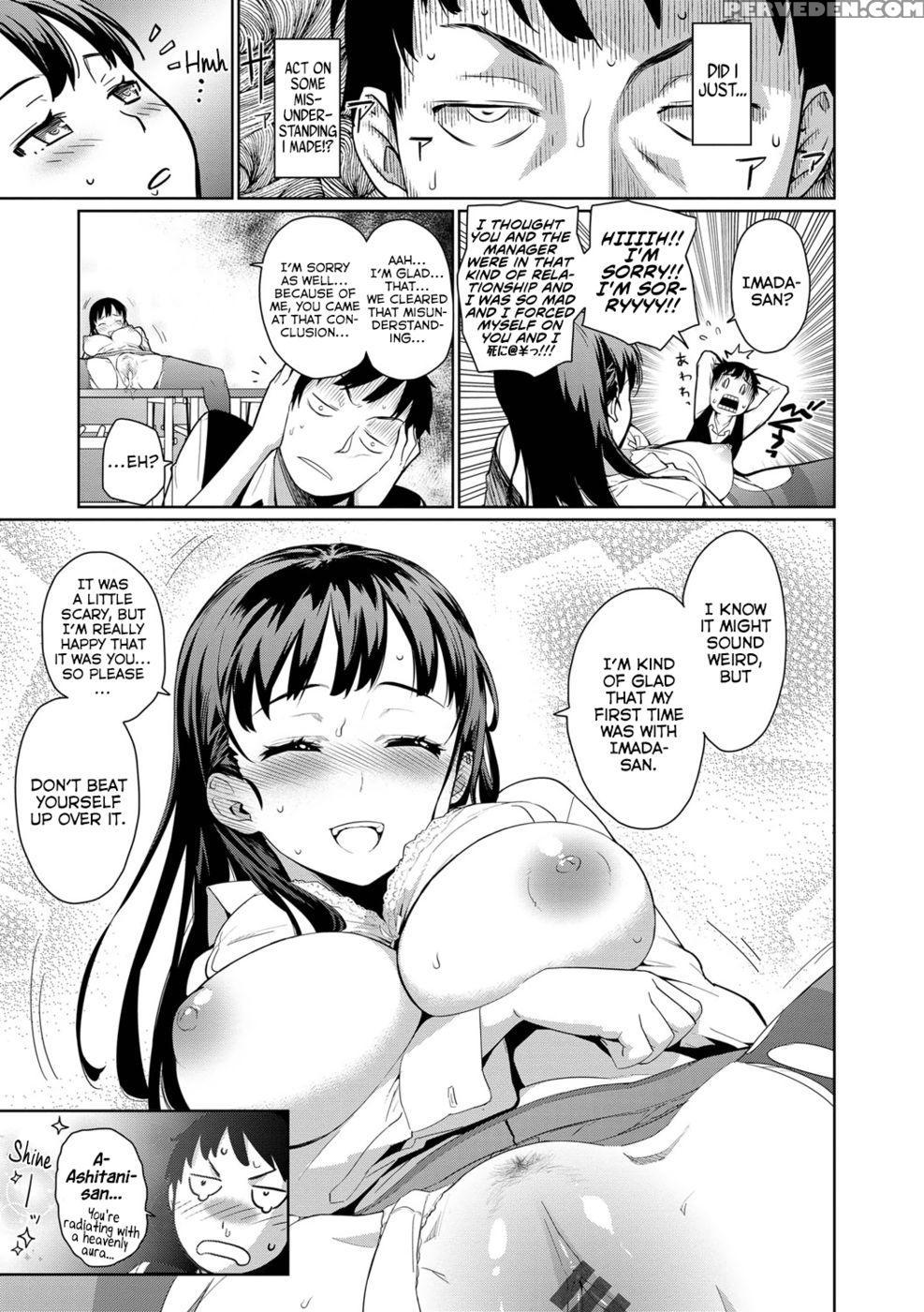 Kissa Terrine No Ichi-nichi + Omake - Teri Terio Chapter 1 Page 19