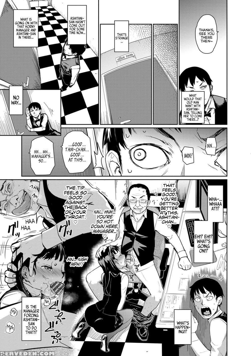 Kissa Terrine No Ichi-nichi + Omake - Teri Terio Chapter 1 Page 5