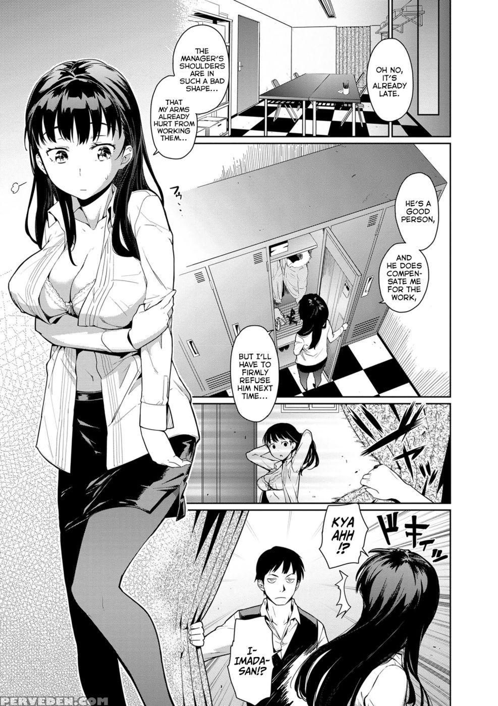 Kissa Terrine No Ichi-nichi + Omake - Teri Terio Chapter 1 Page 7