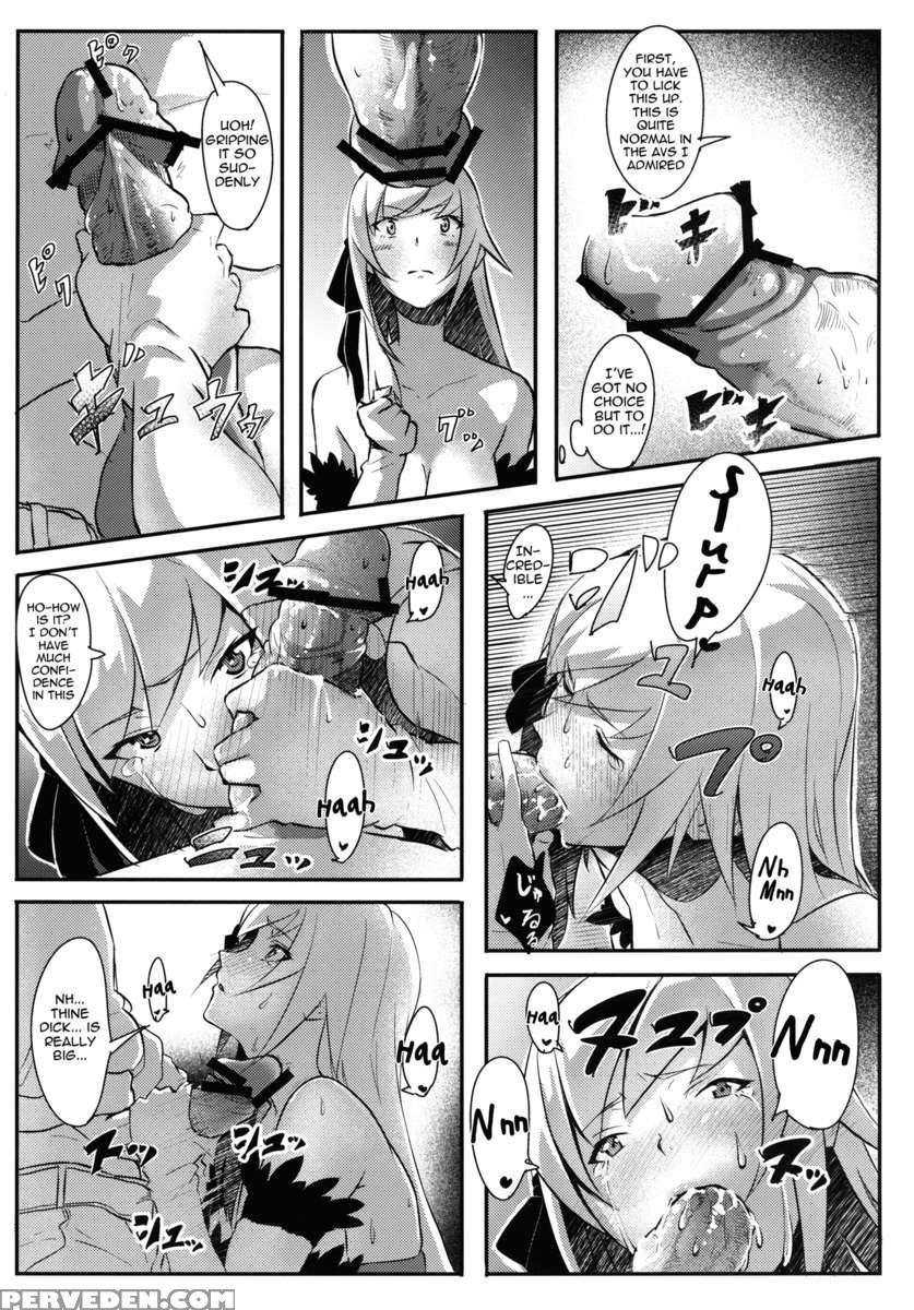 Kissxshot 1