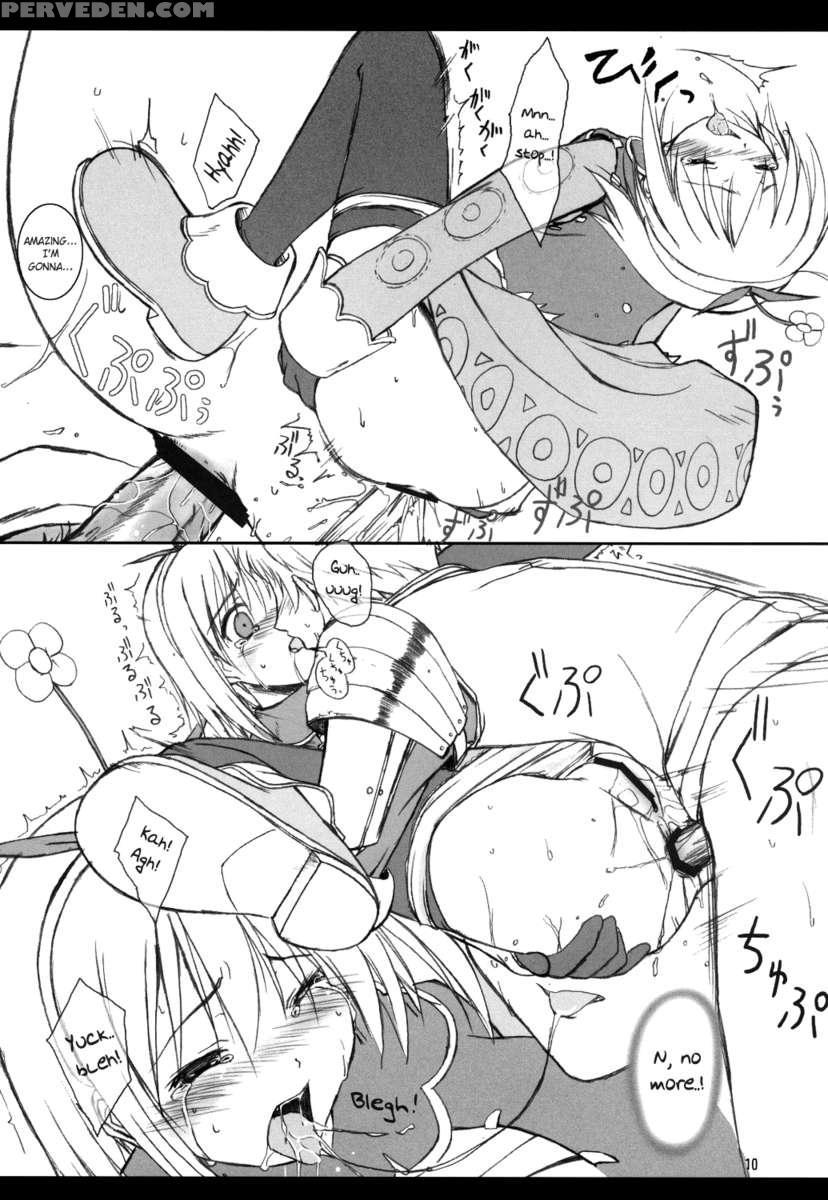 Kitsune No Jikan 1