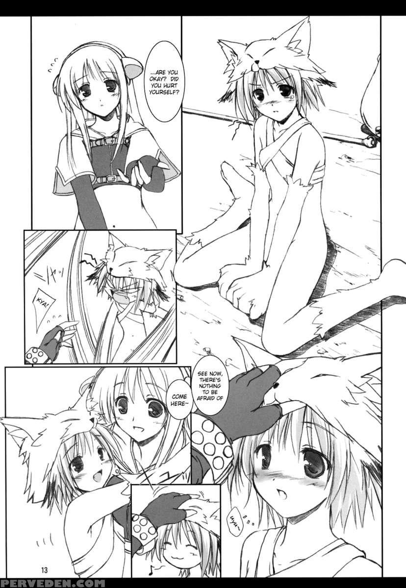 Kitsune No Jikan 1
