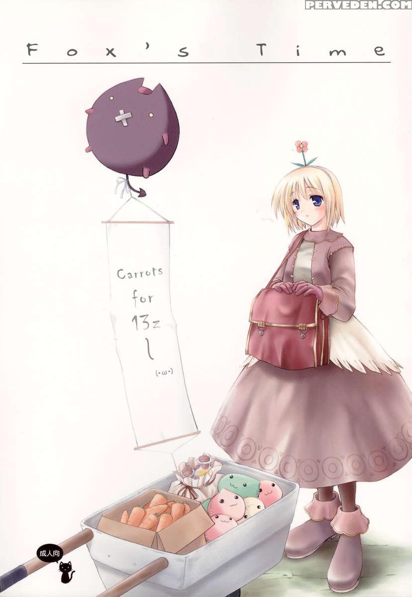 Kitsune No Jikan 1