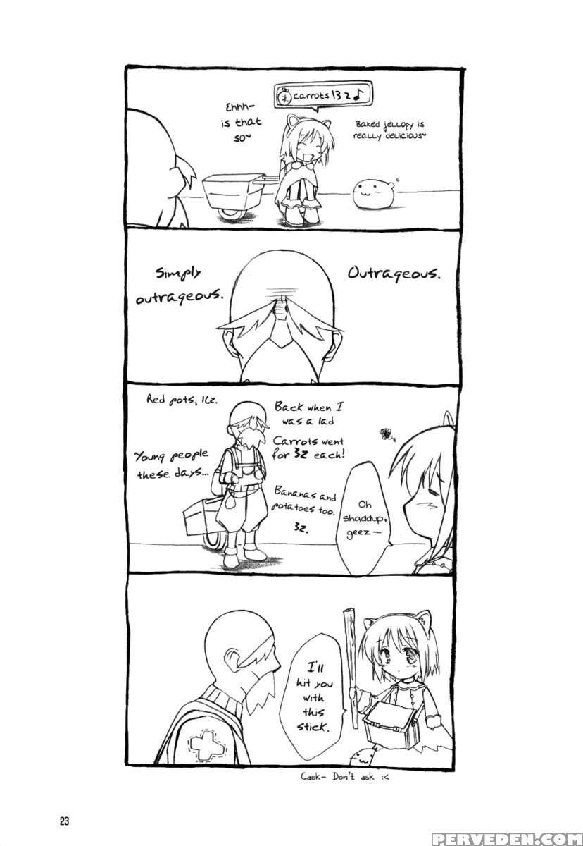 Kitsune No Jikan 1