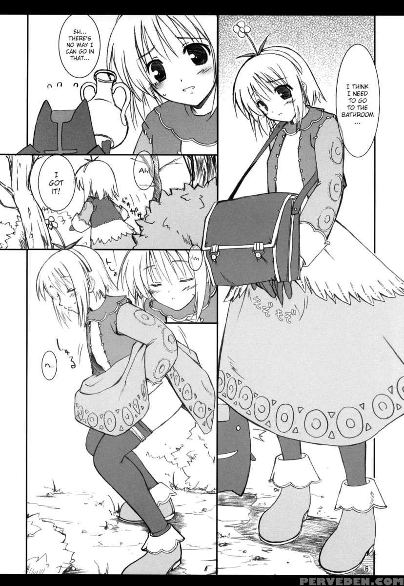 Kitsune No Jikan 1