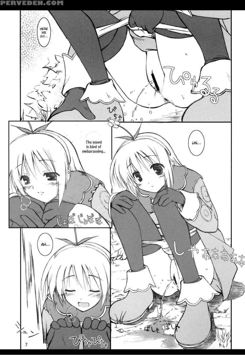Kitsune No Jikan 1