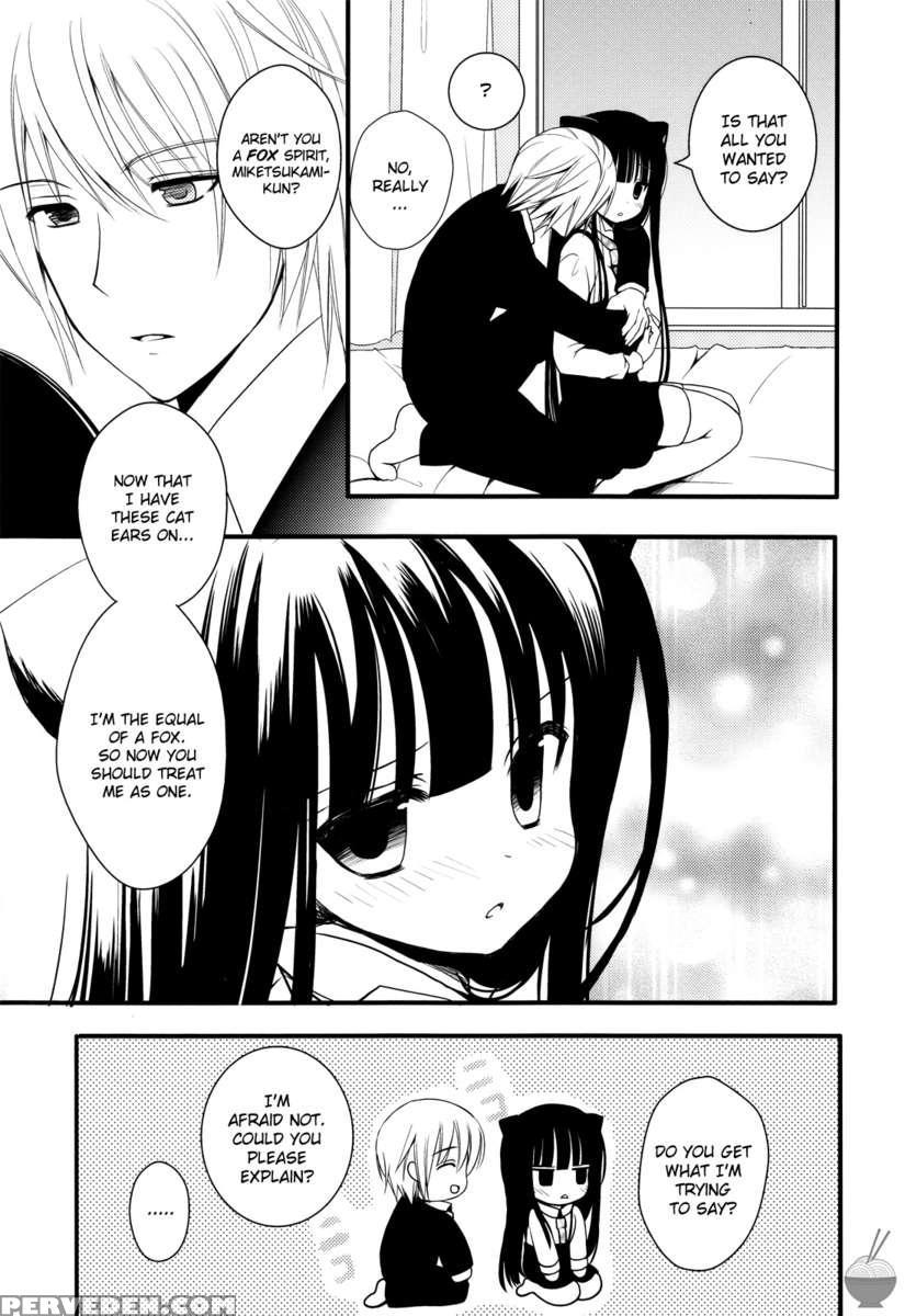 Kitsune To Neko Na Boku 1