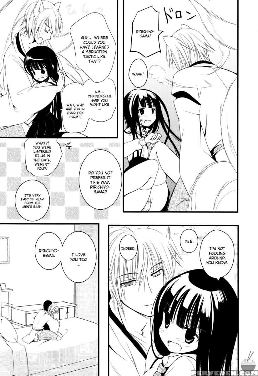 Kitsune To Neko Na Boku 1