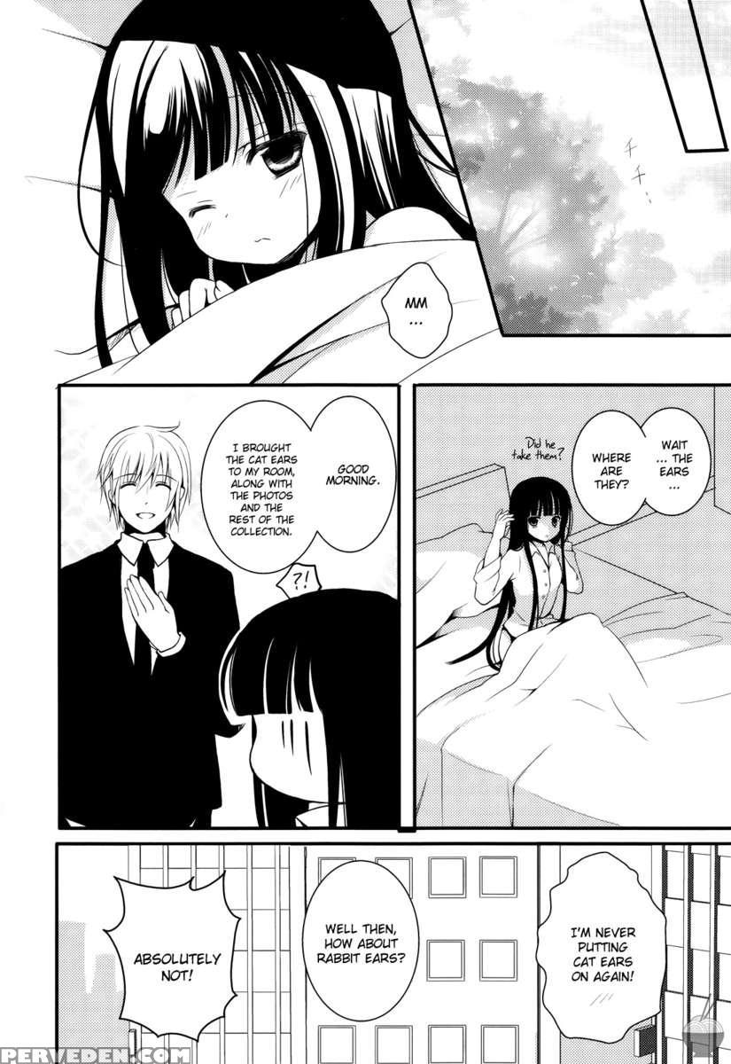 Kitsune To Neko Na Boku 1
