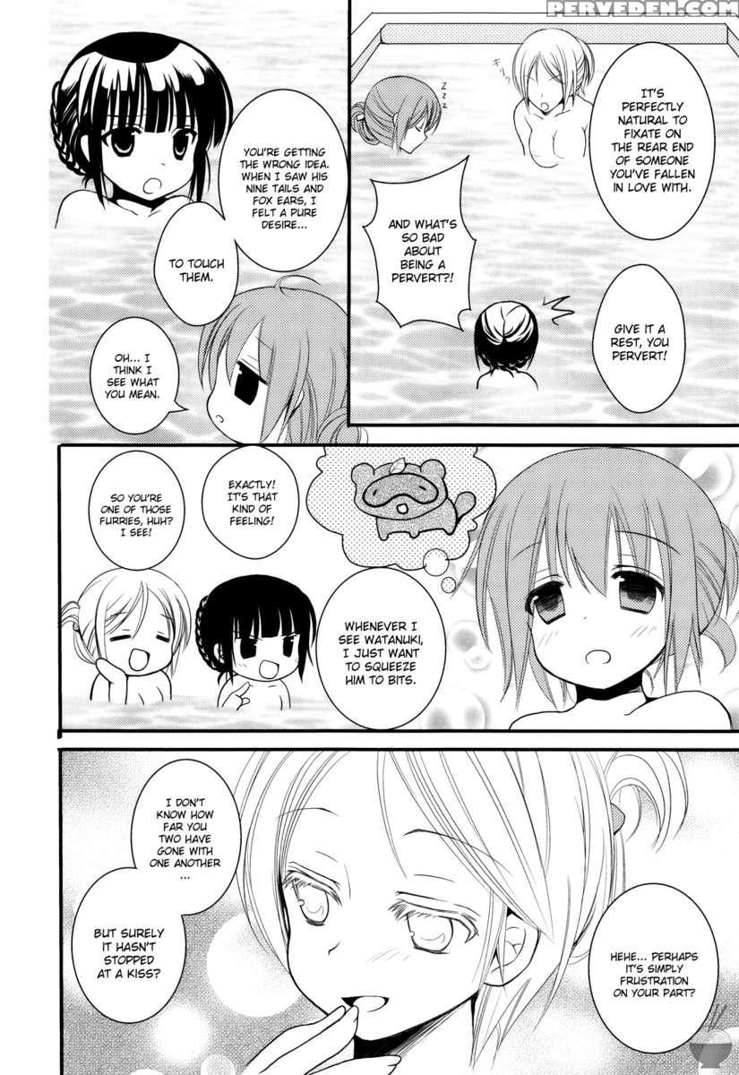 Kitsune To Neko Na Boku 1