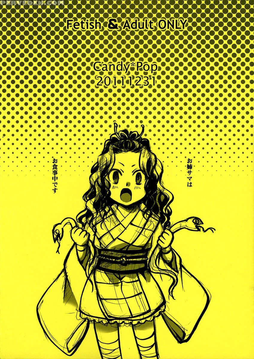 Kitsune-samas Dinnertime 1