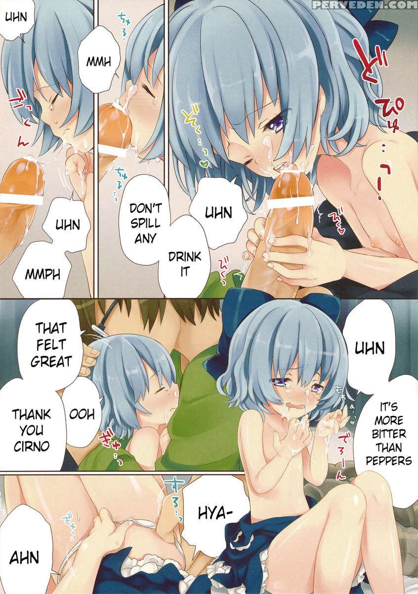 Kitto Otonari-san Desu Ne 1