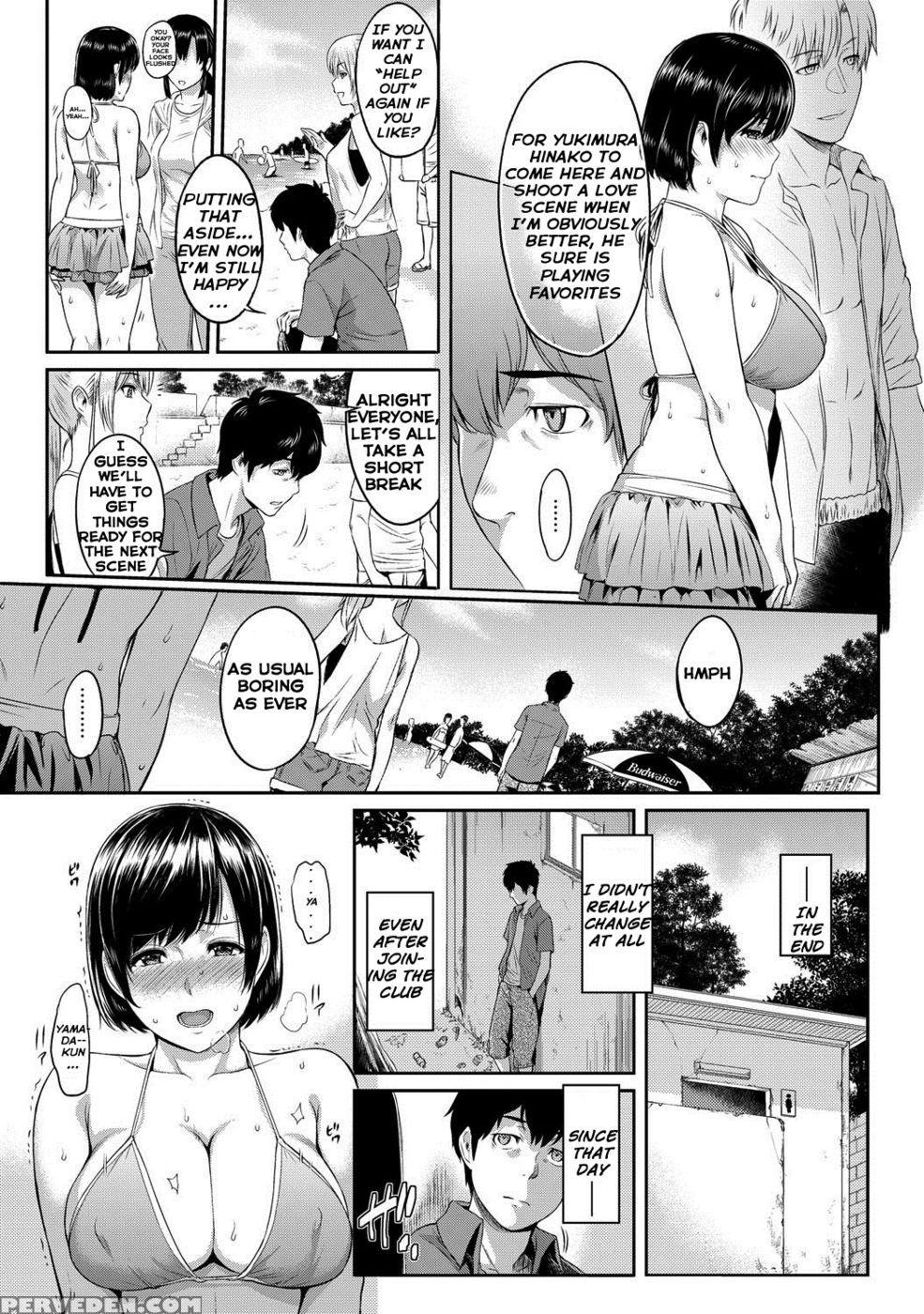 Kizashi - Chapter 2 - Yoshiura Kazuya 1