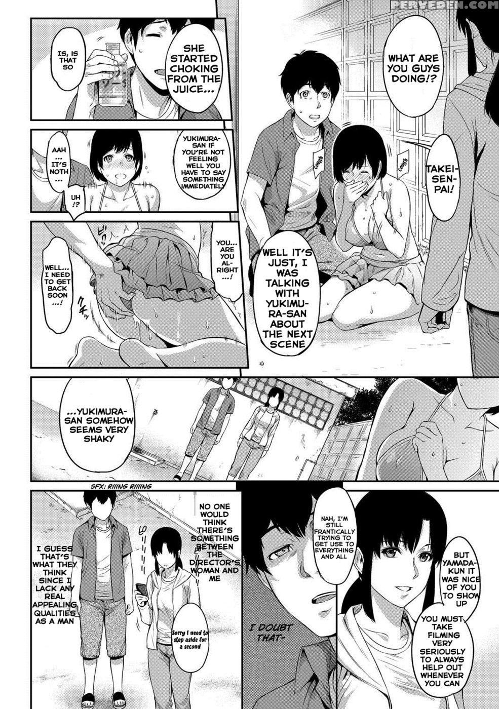Kizashi - Chapter 2 - Yoshiura Kazuya 1
