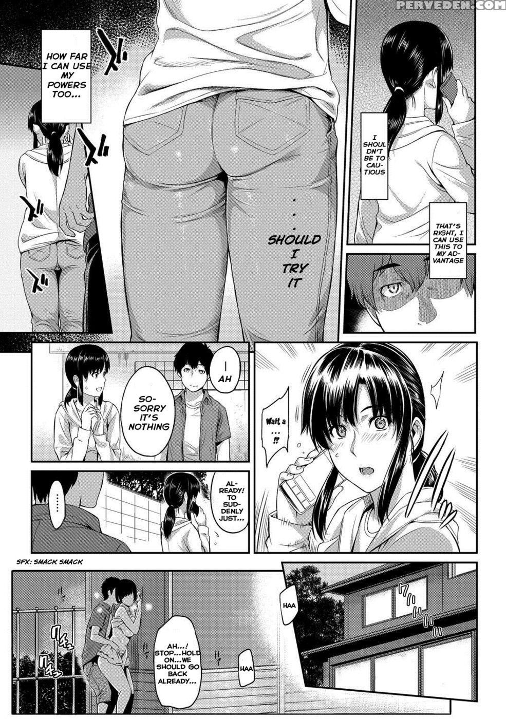 Kizashi - Chapter 2 - Yoshiura Kazuya 1