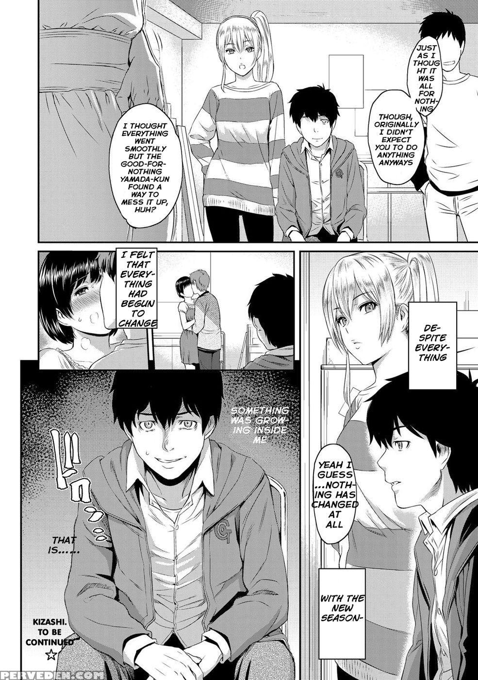 Kizashi Chapter1 1