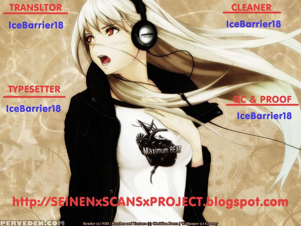 Kizashi Chapter1 1