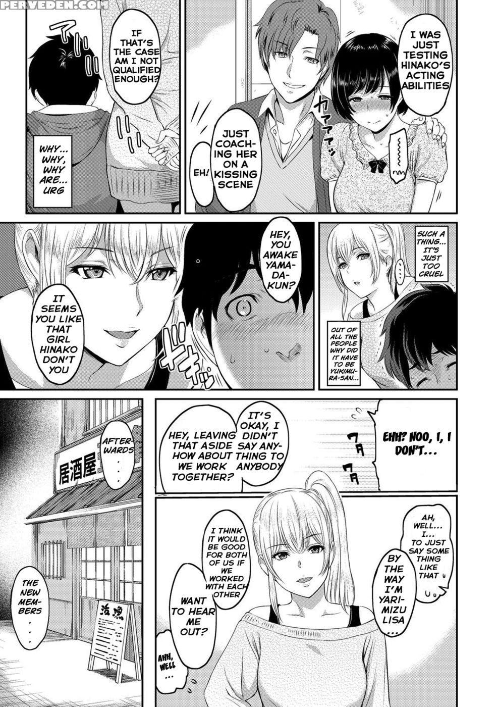 Kizashi Chapter1 1