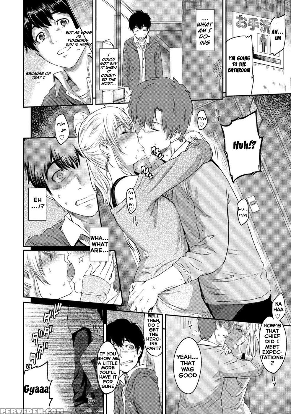 Kizashi Chapter1 1