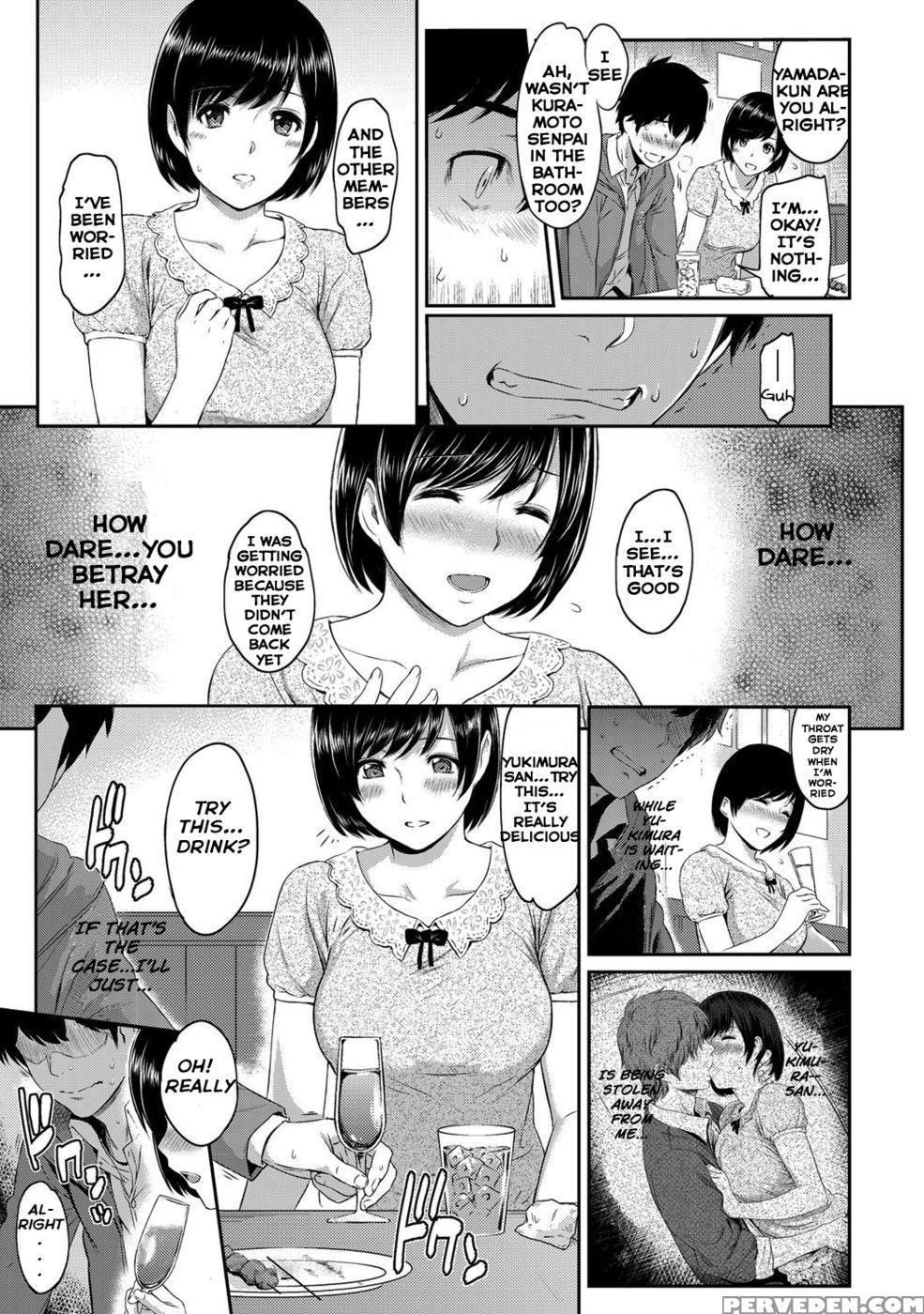 Kizashi Chapter1 1