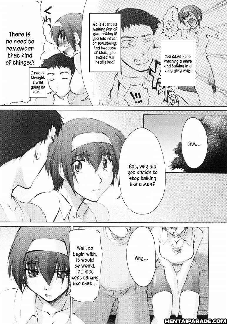 Kizuato Dj - Catalpa's Memories 1