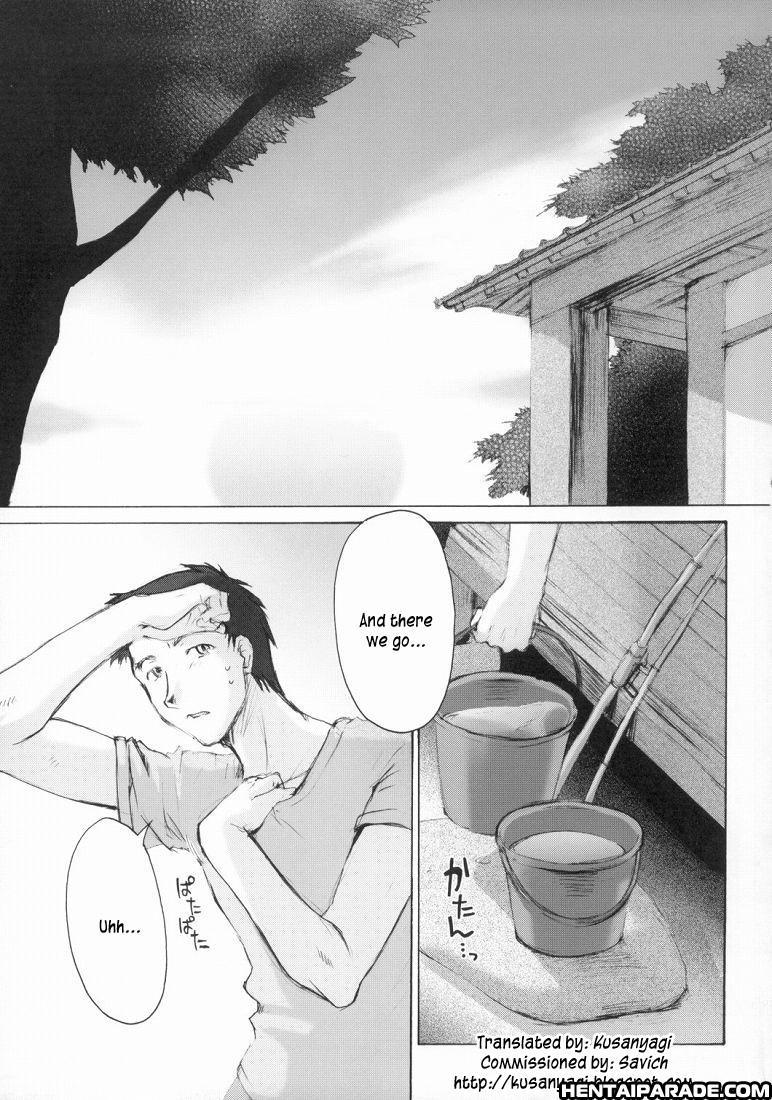 Kizuato Dj - Catalpa's Memories 1