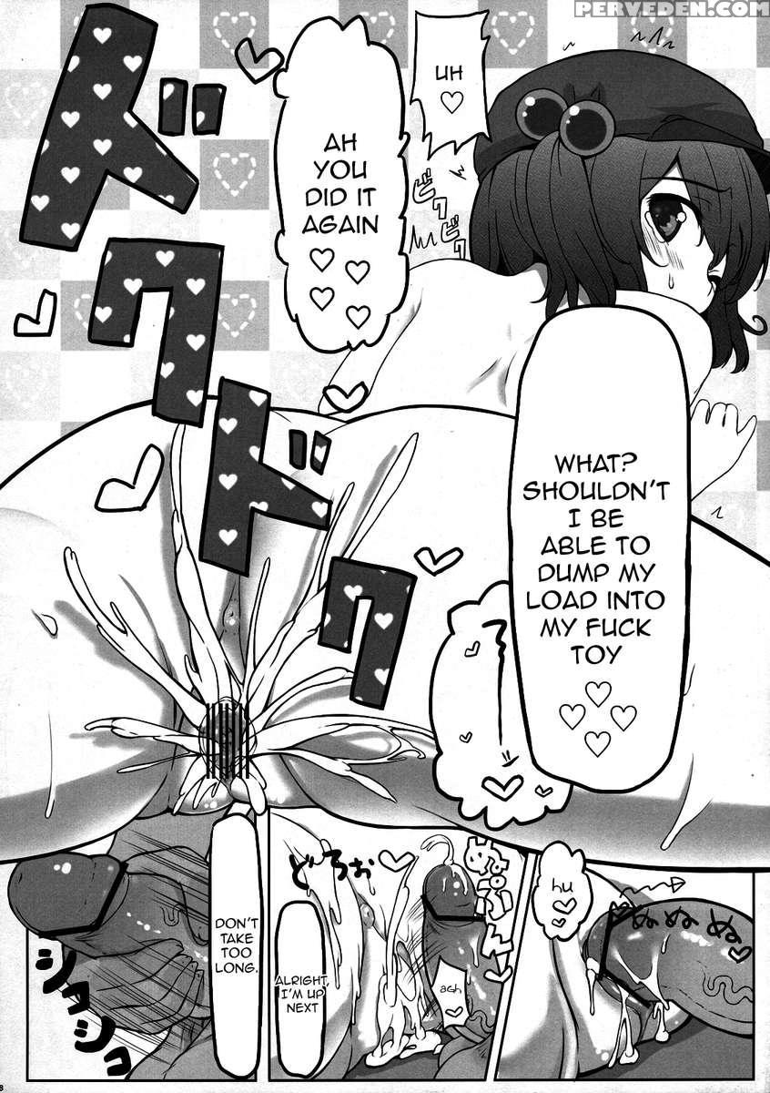 Kkmk.vol.3 Chapter 1 Page 19