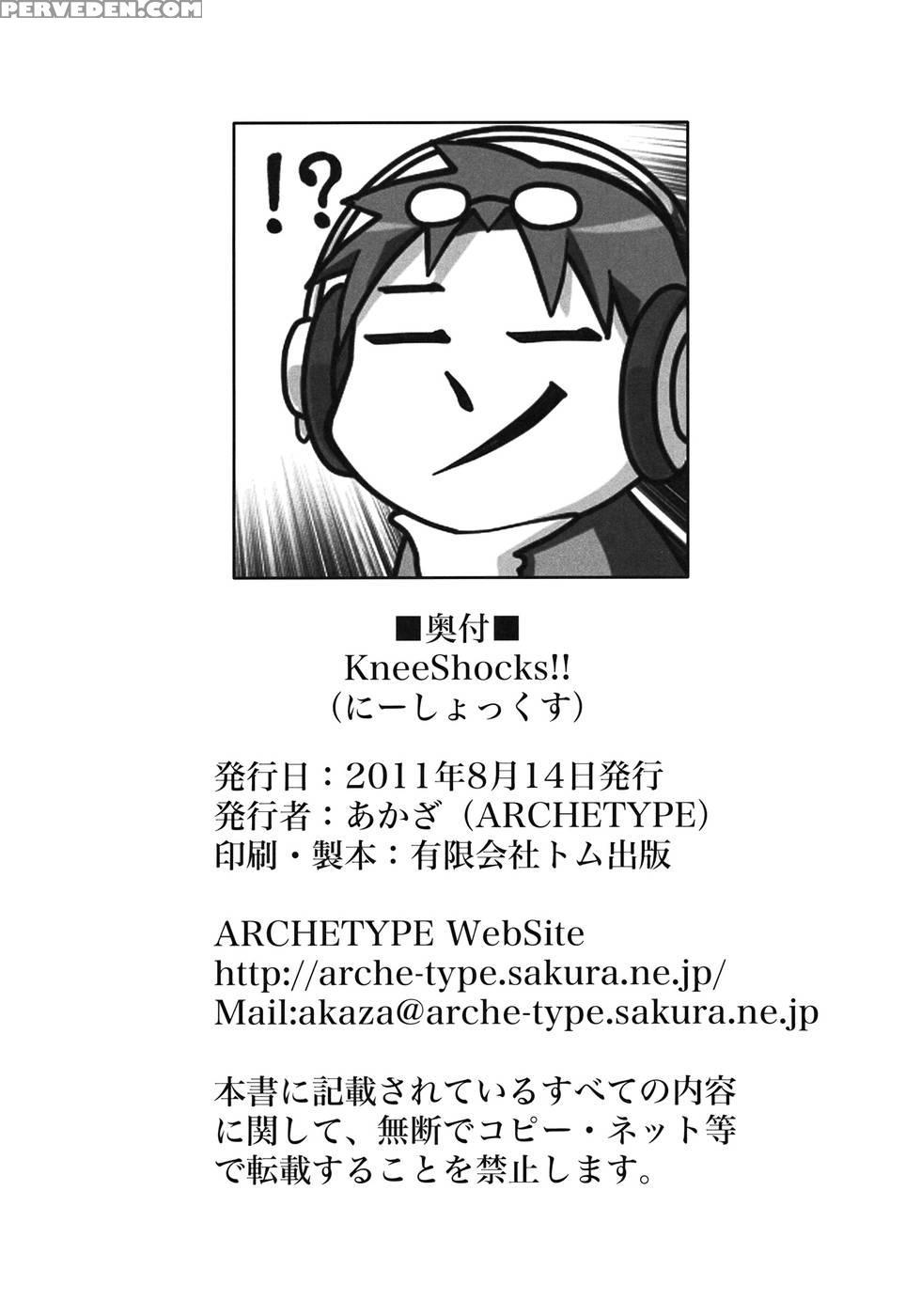 Kneeshocks!! - Archetype 1