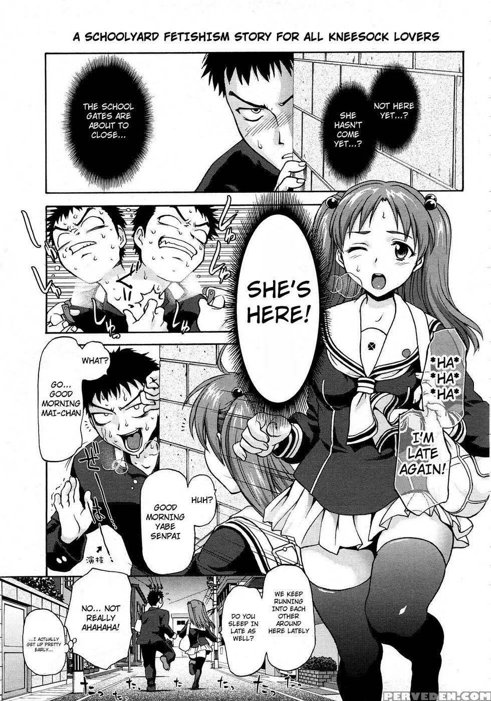 Kneesock Hallelujah - Part 1 - Saida Kazuaki 1