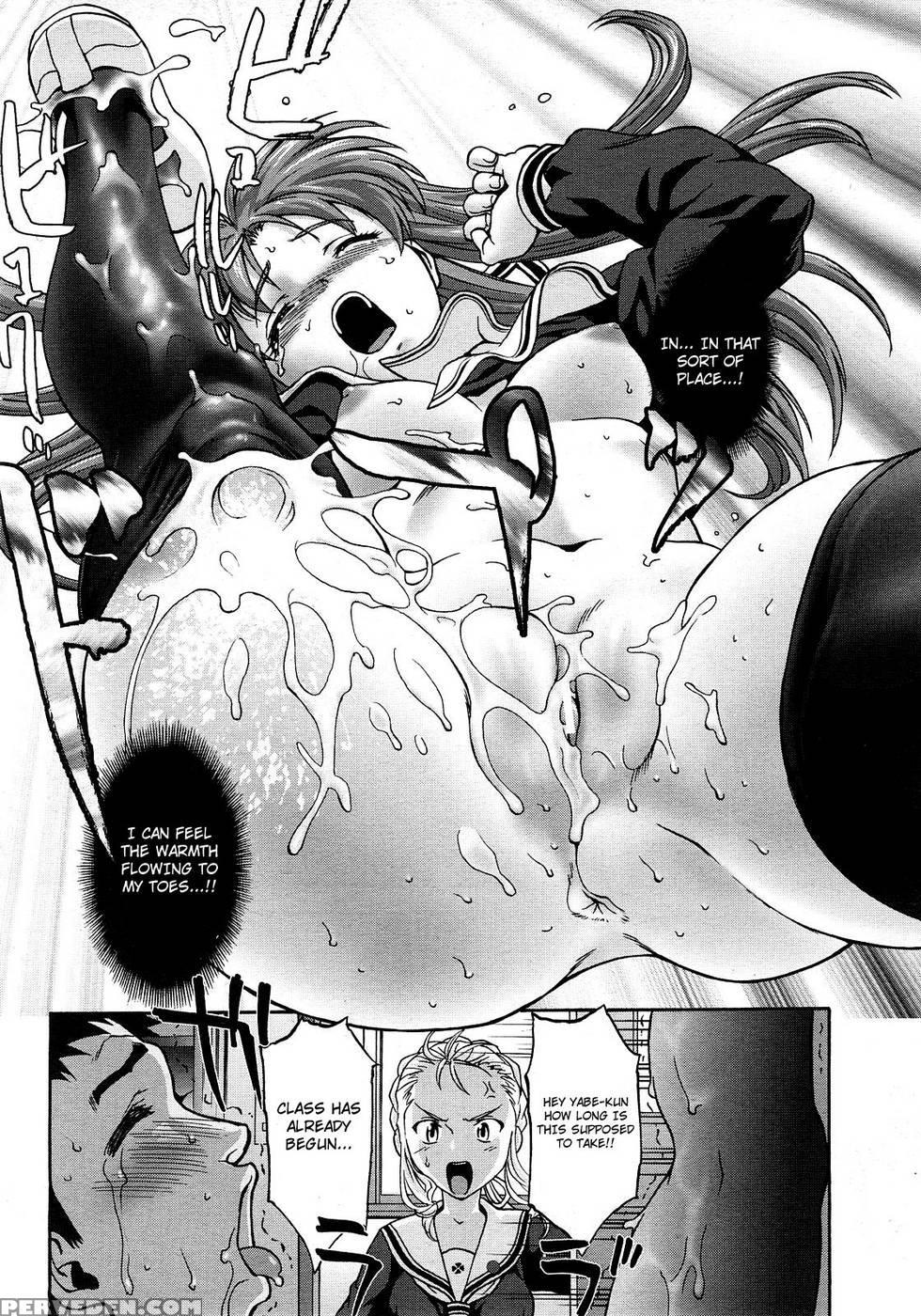 Kneesock Hallelujah - Part 1 - Saida Kazuaki 1