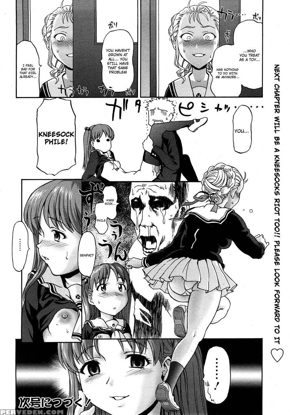 Kneesock Hallelujah - Part 1 - Saida Kazuaki 1