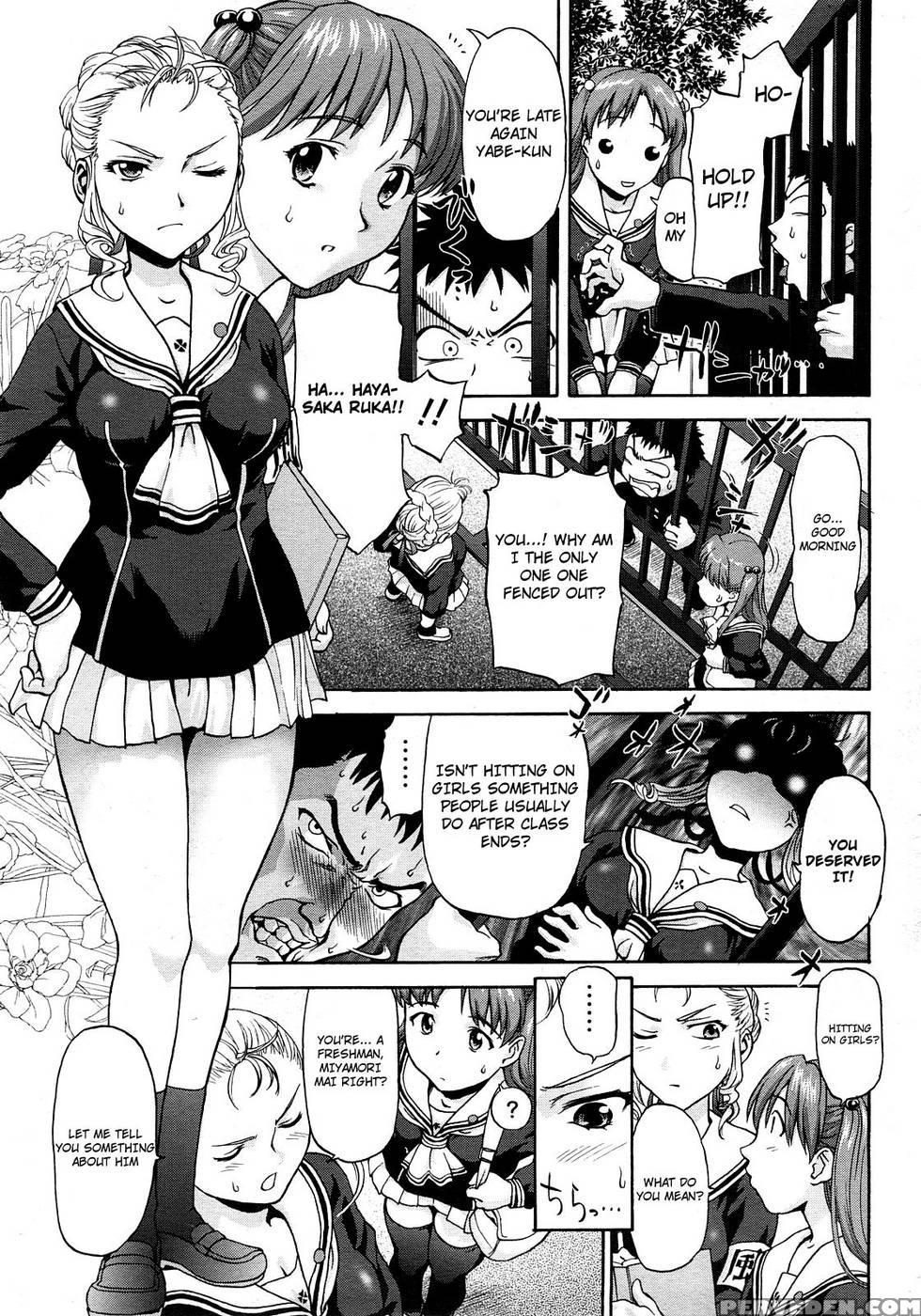 Kneesock Hallelujah - Part 1 - Saida Kazuaki 1