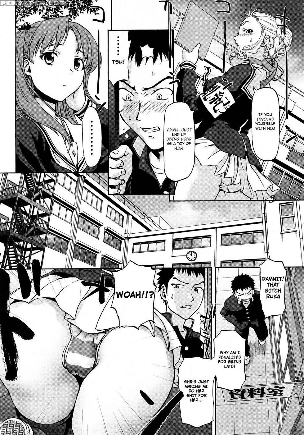 Kneesock Hallelujah - Part 1 - Saida Kazuaki 1