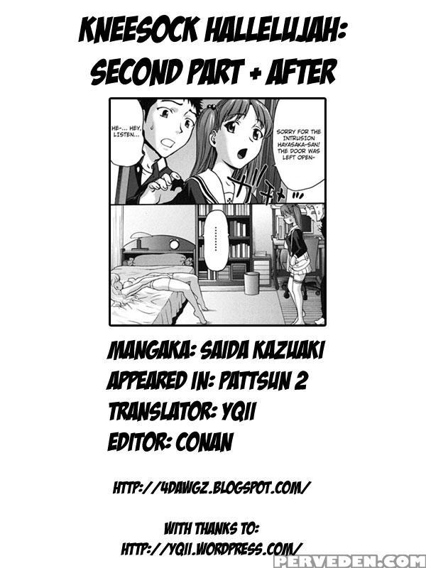 Kneesock Hallelujah - Part 2 + After - Original Work Chapter 1 Page 27
