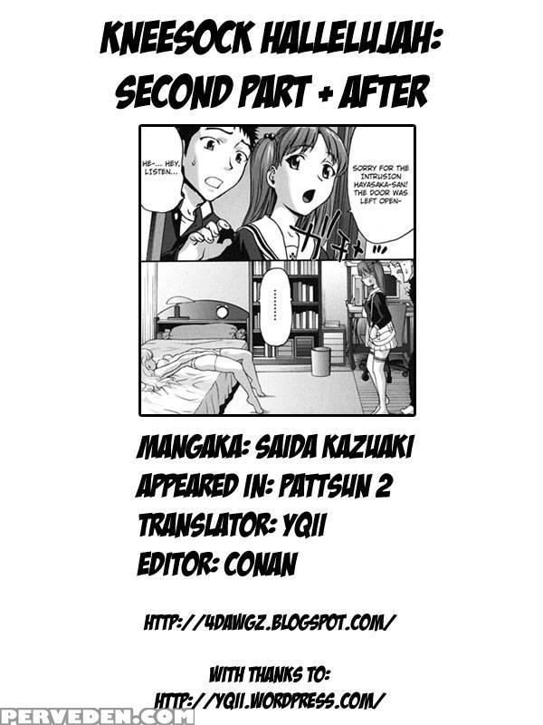 Kneesock Hallelujah - Part 2 + After - Saida Kazuaki Chapter 1 Page 27