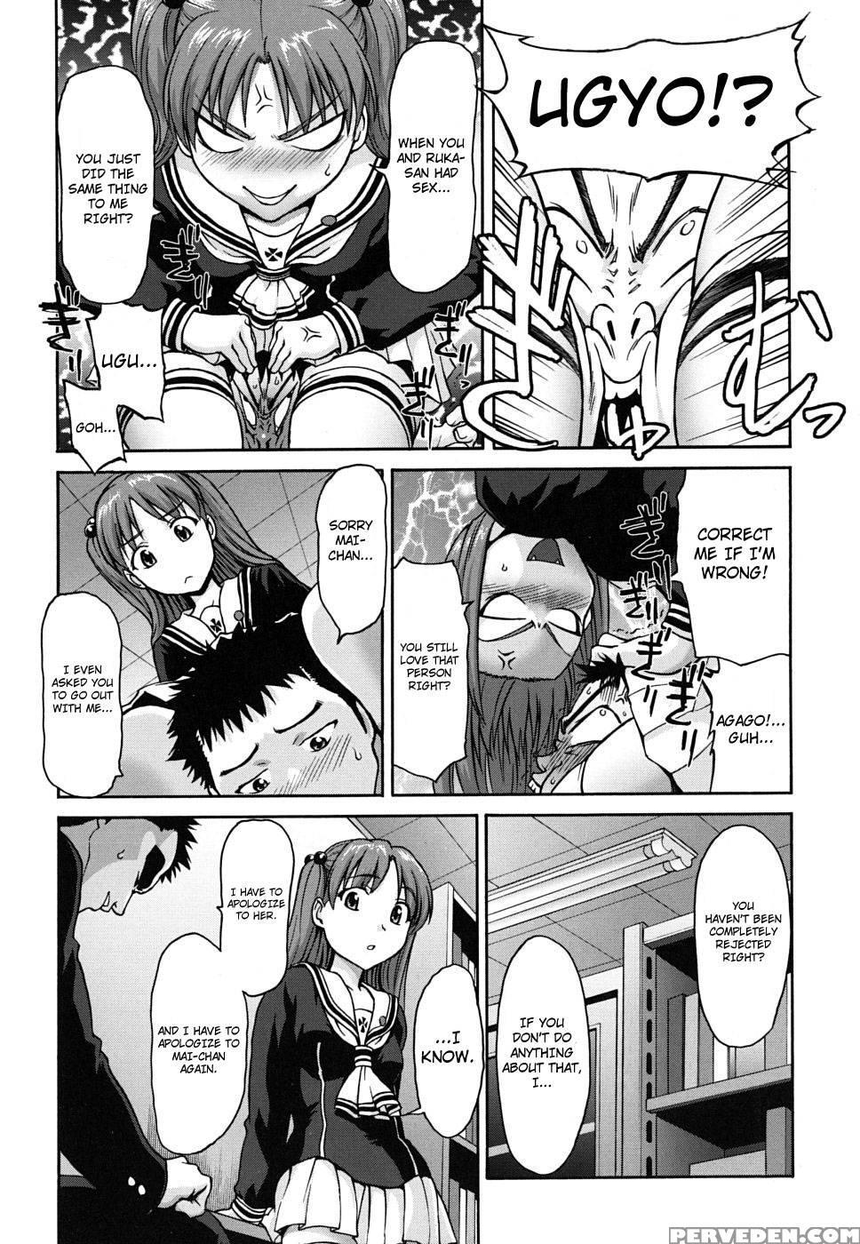 Kneesock Hallelujah - Part 2 + After - Saida Kazuaki Chapter 1 Page 6