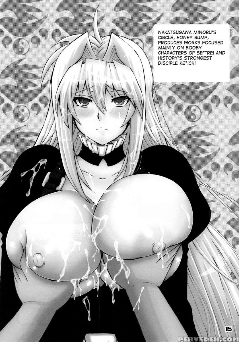 Kneesocks-san Maji Akuma 1