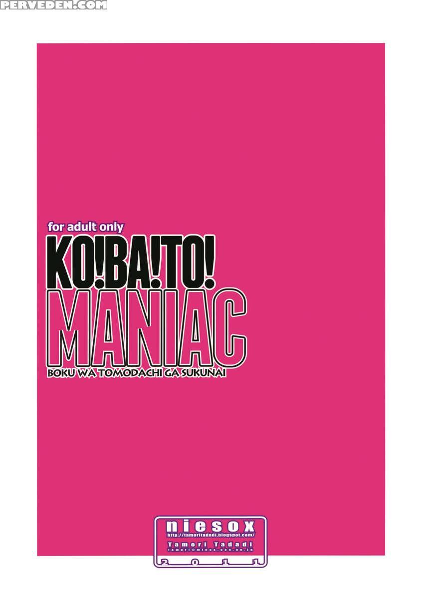 Ko!ba!to! Maniac 1