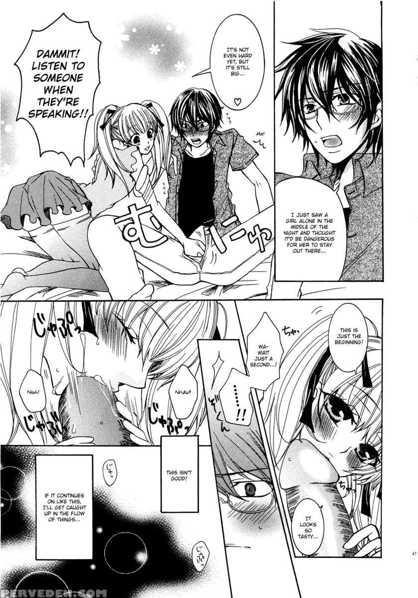 Koakuma Gokko 1