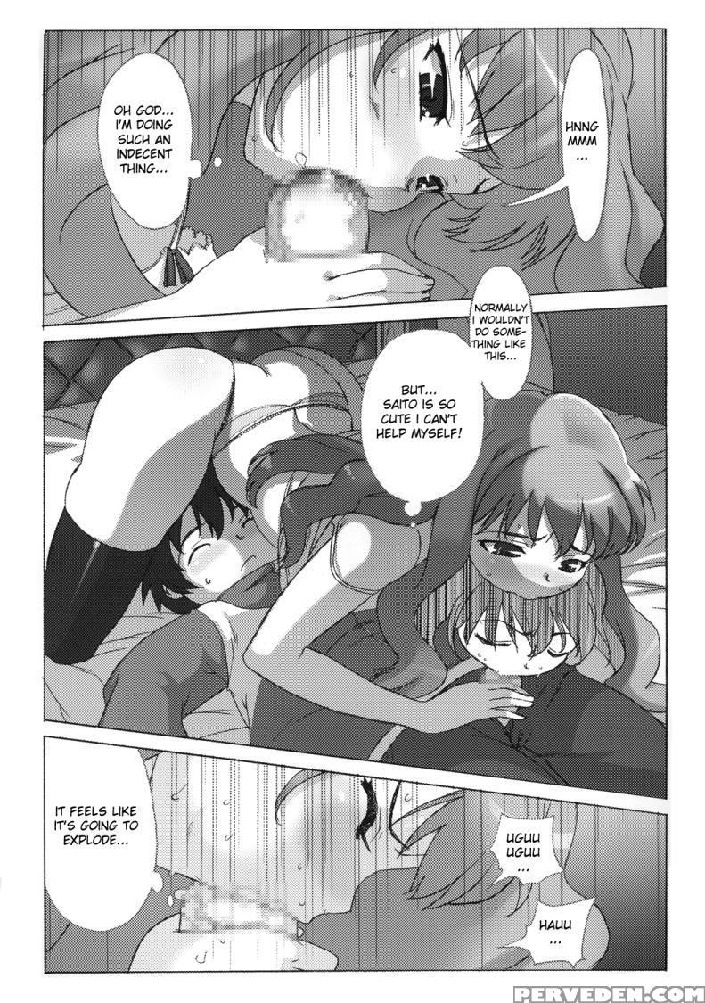 Koakuma Pink - The Familiar Of Zero 1