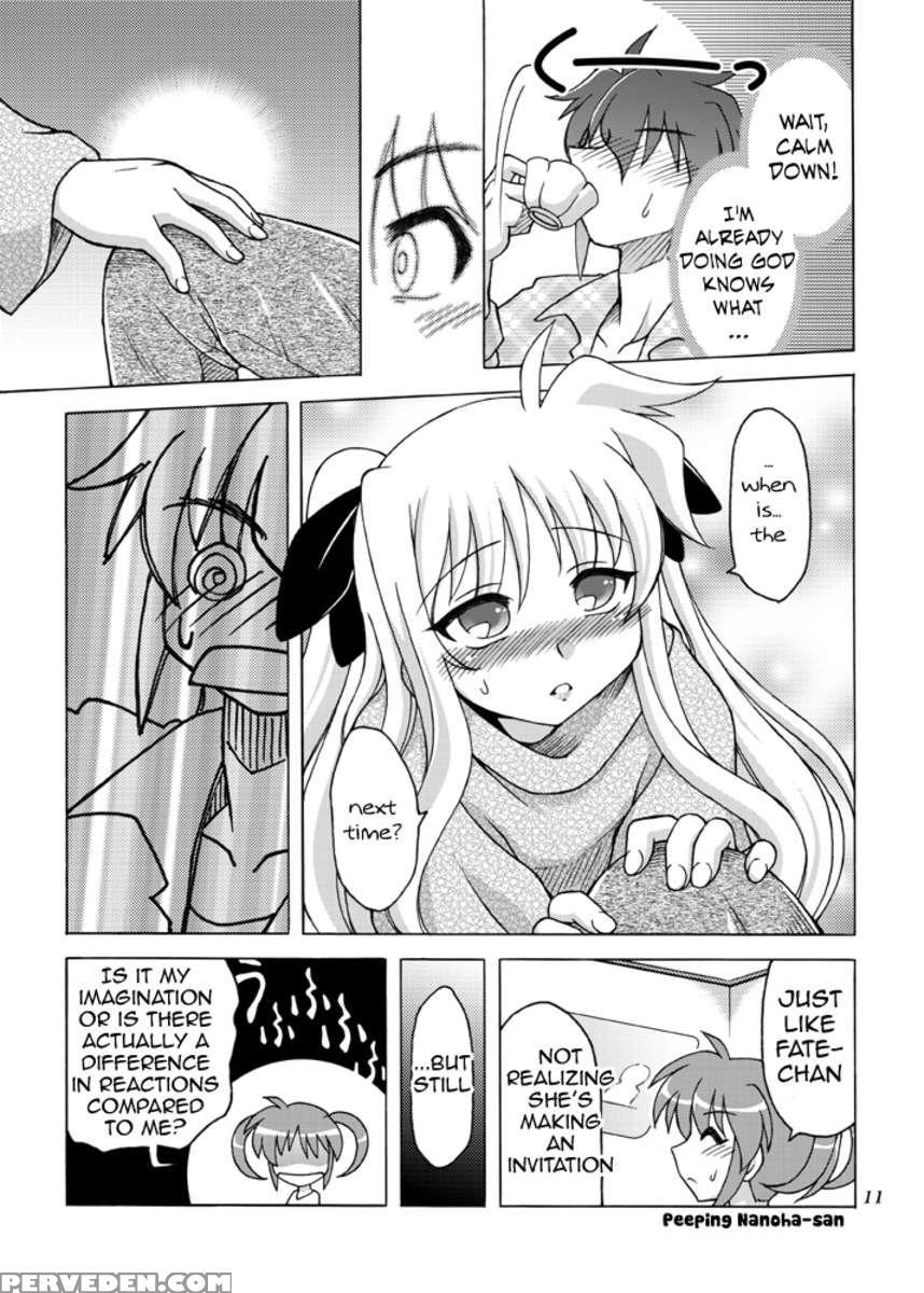 Kocchi Muite Fate-san 1