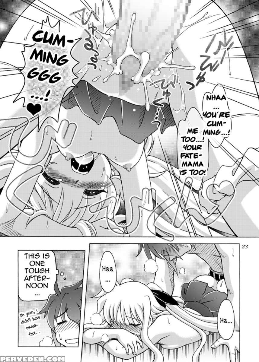 Kocchi Muite Fate-san 1