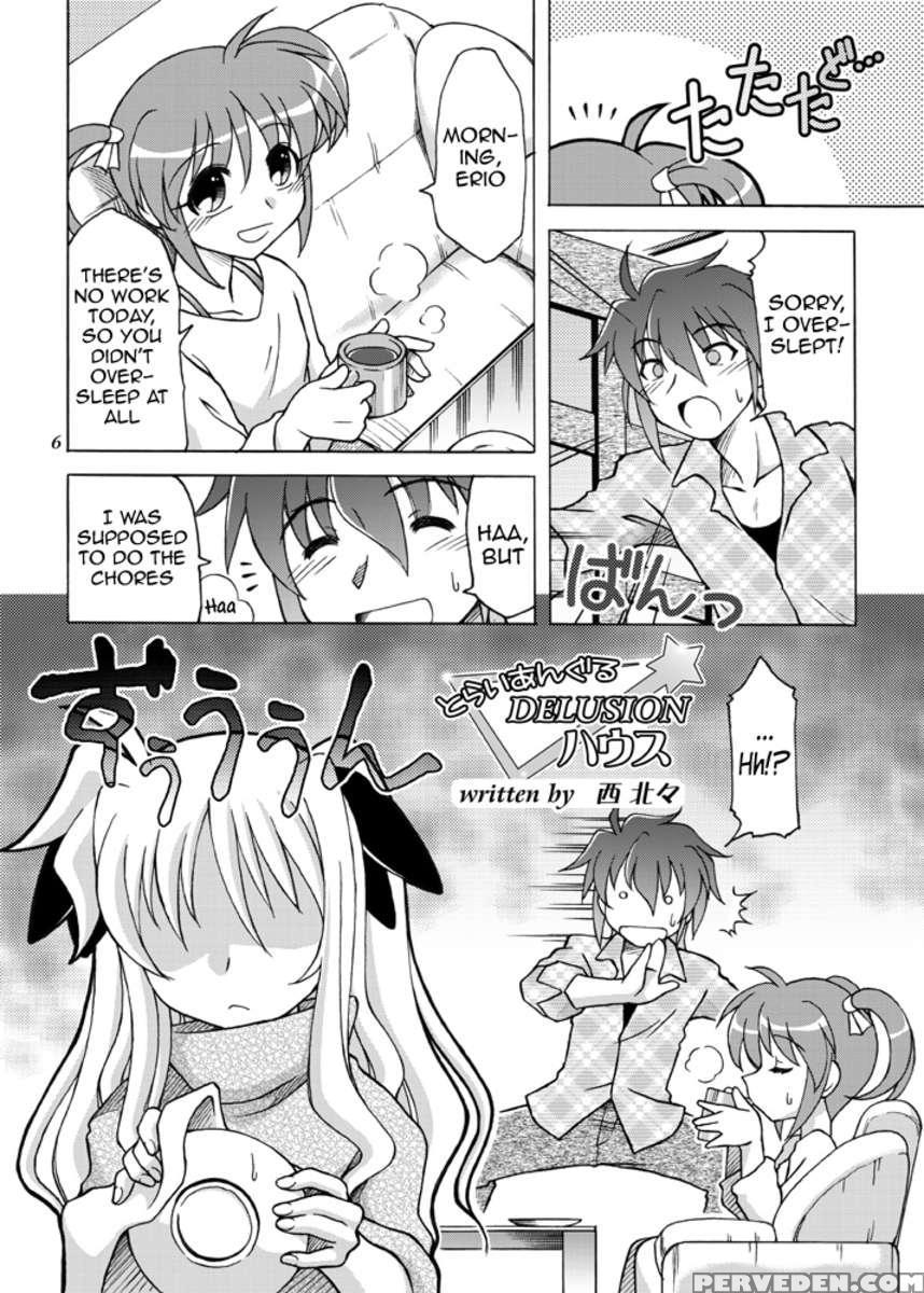 Kocchi Muite Fate-san 1