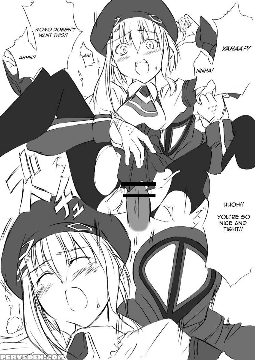 Kochaku Secchaku Tougenkyou Dc 1