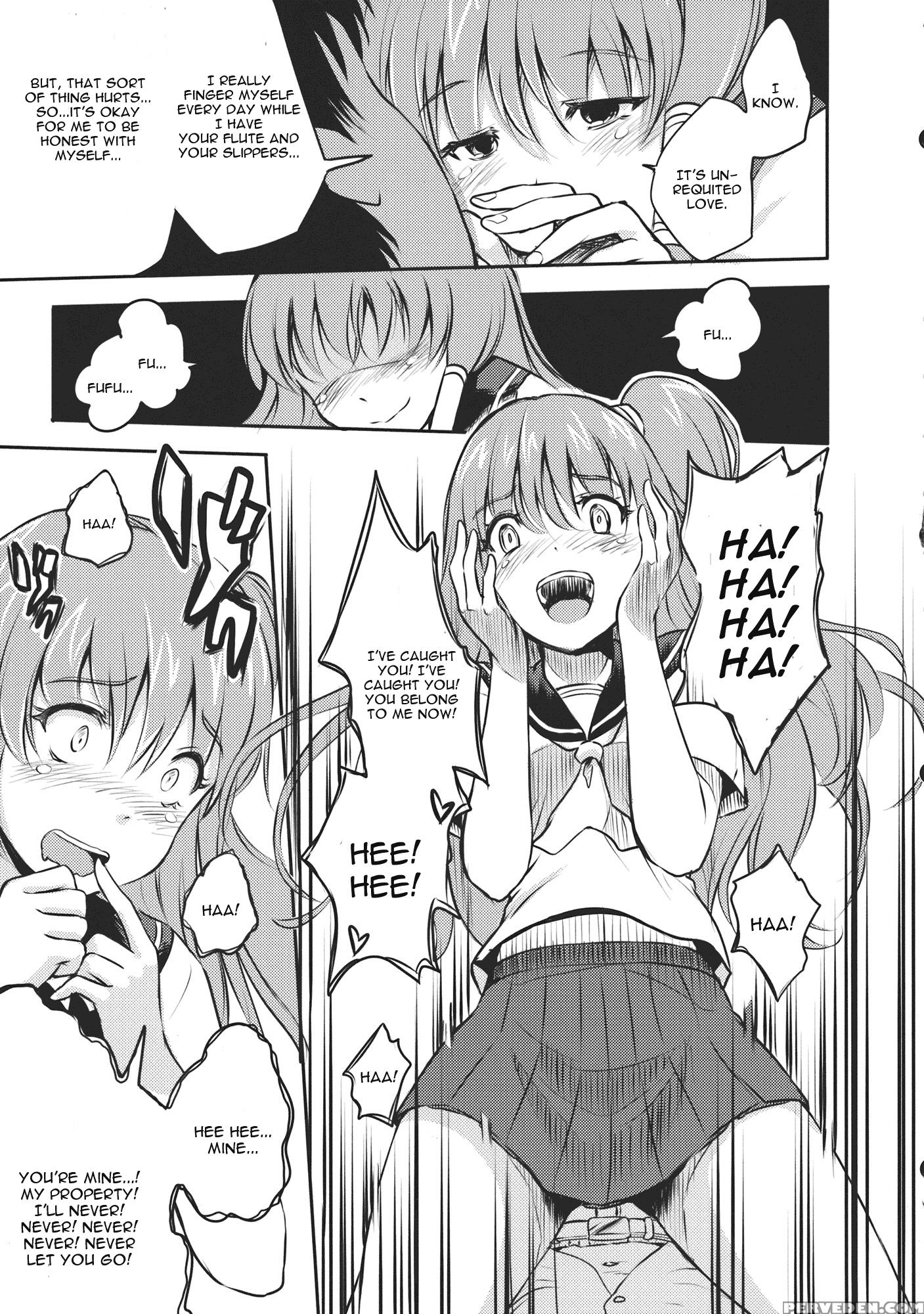 Kochiya Sanae Wa Yuganderu - Touhou 1